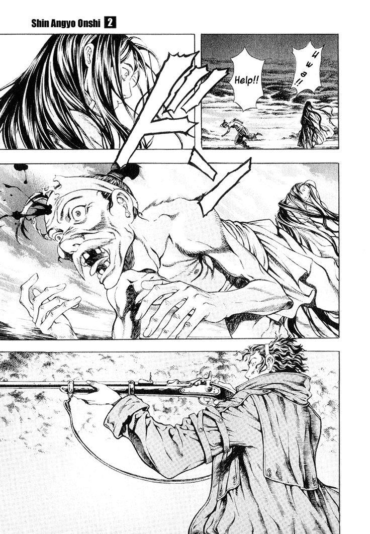 Blade of the Phantom Master Chapter 11 - Page 26