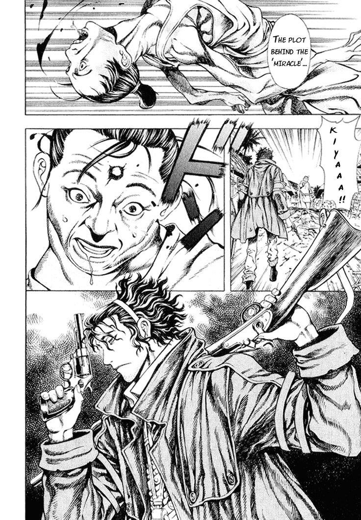 Blade of the Phantom Master Chapter 11 - Page 31