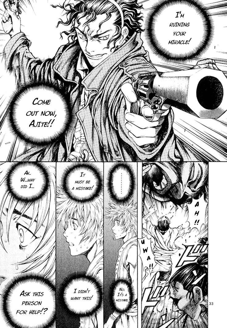 Blade of the Phantom Master Chapter 11 - Page 34