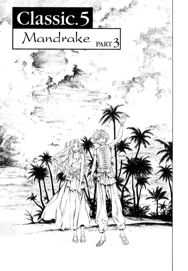 Blade of the Phantom Master Chapter 13 - Page 1