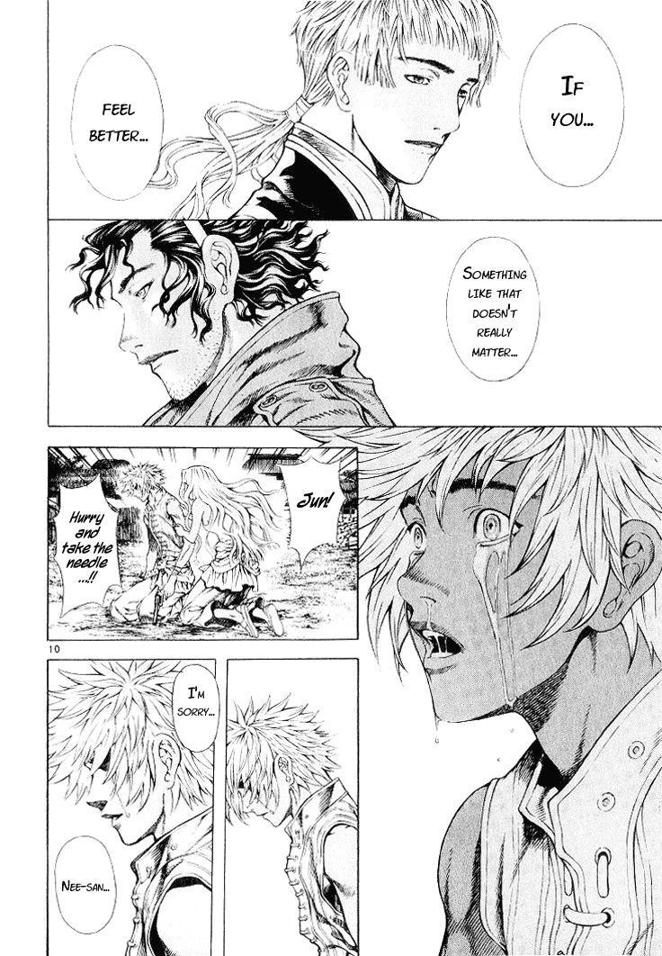 Blade of the Phantom Master Chapter 13 - Page 10