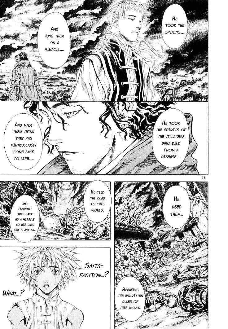 Blade of the Phantom Master Chapter 13 - Page 14