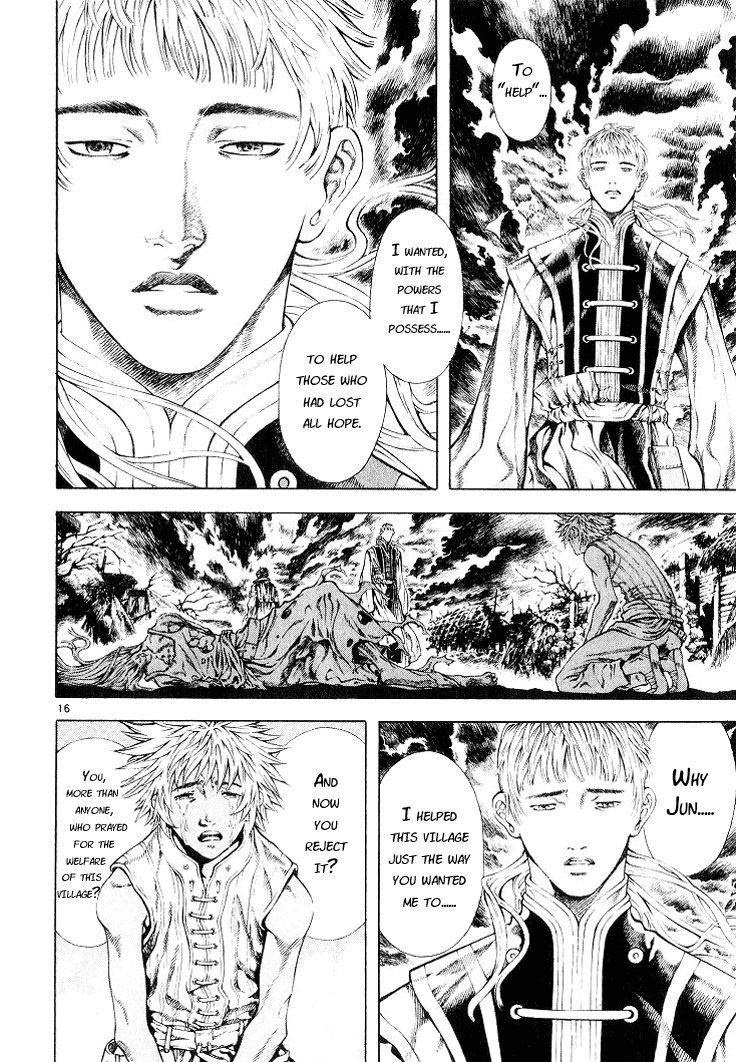 Blade of the Phantom Master Chapter 13 - Page 15