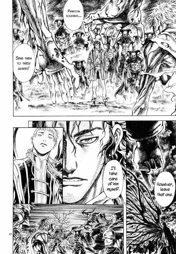 Blade of the Phantom Master Chapter 13 - Page 21