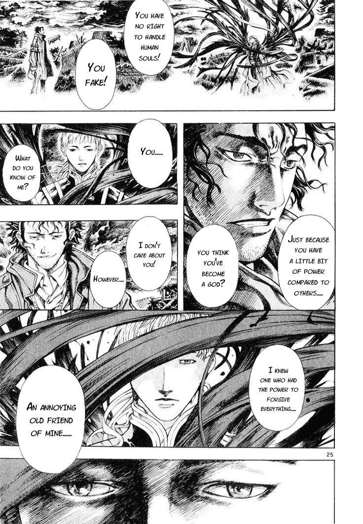 Blade of the Phantom Master Chapter 13 - Page 24