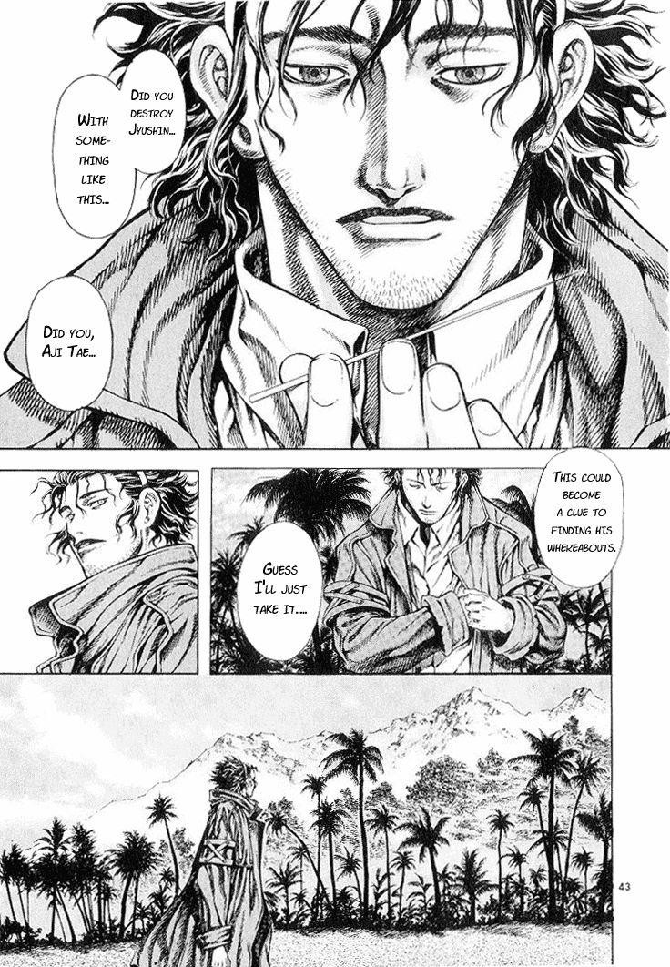 Blade of the Phantom Master Chapter 13 - Page 42