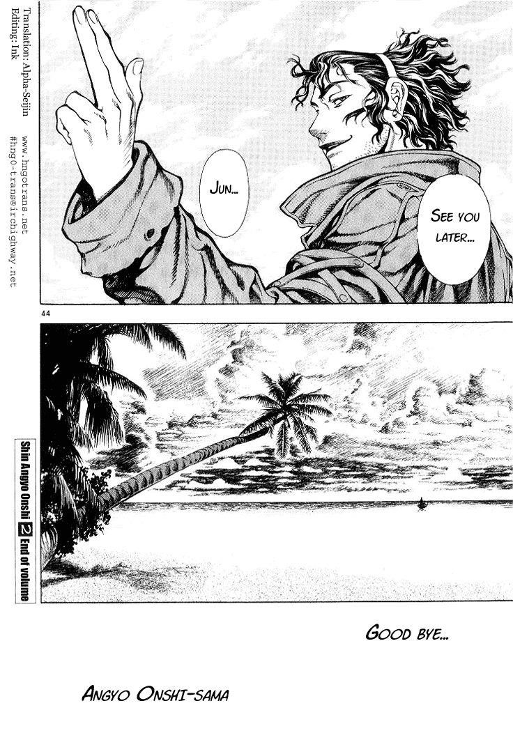 Blade of the Phantom Master Chapter 13 - Page 43