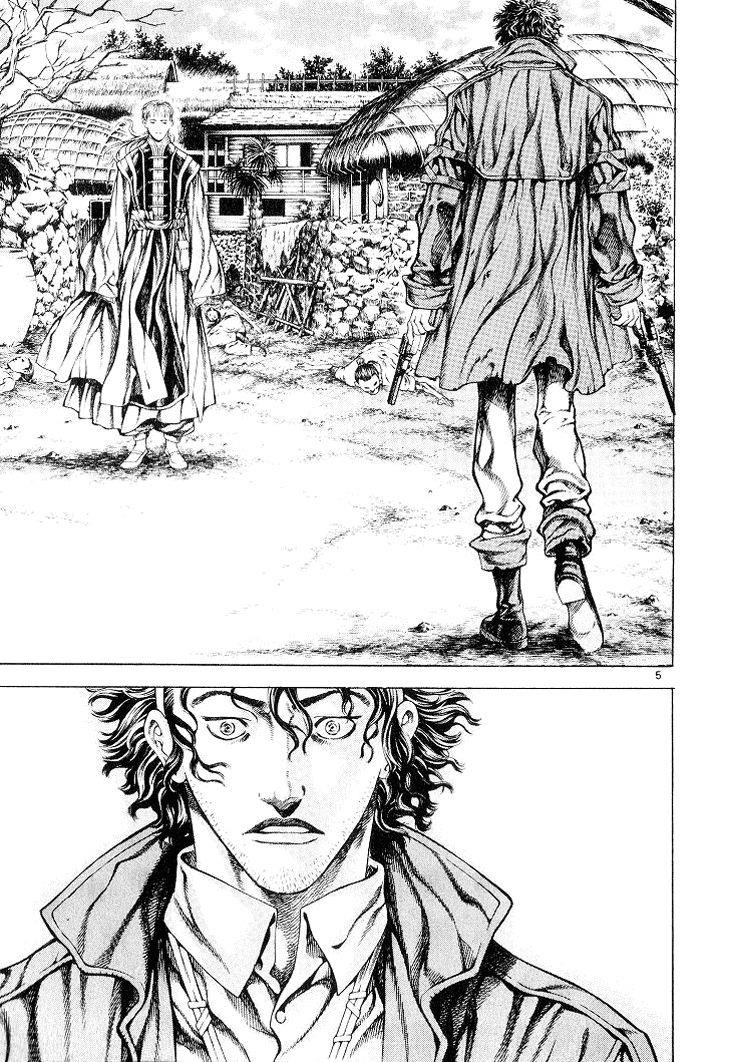 Blade of the Phantom Master Chapter 13 - Page 5