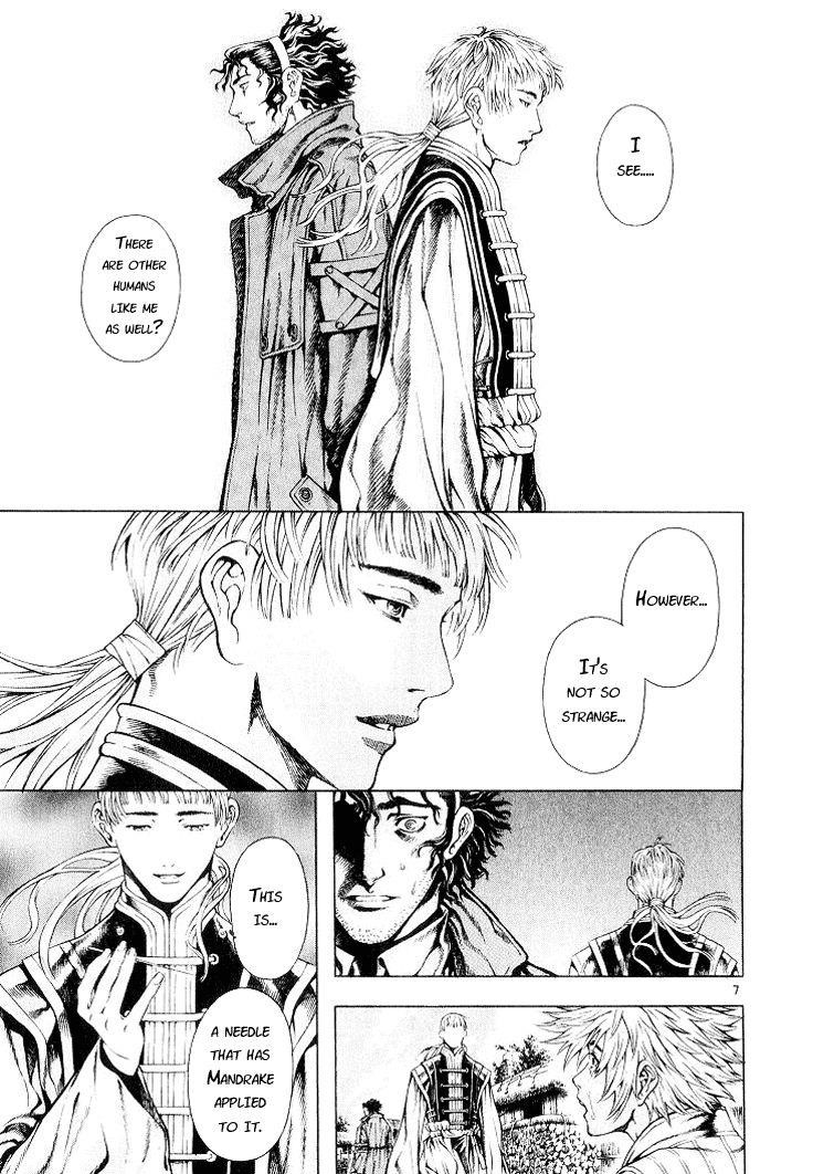 Blade of the Phantom Master Chapter 13 - Page 7