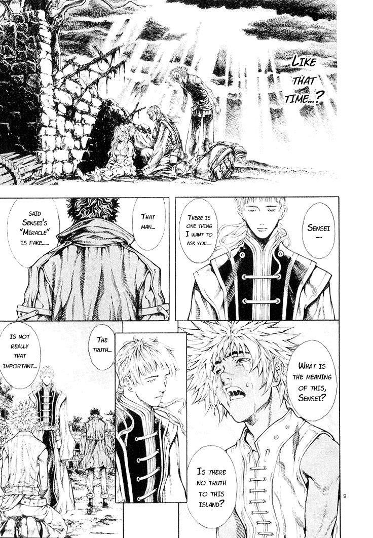 Blade of the Phantom Master Chapter 13 - Page 9