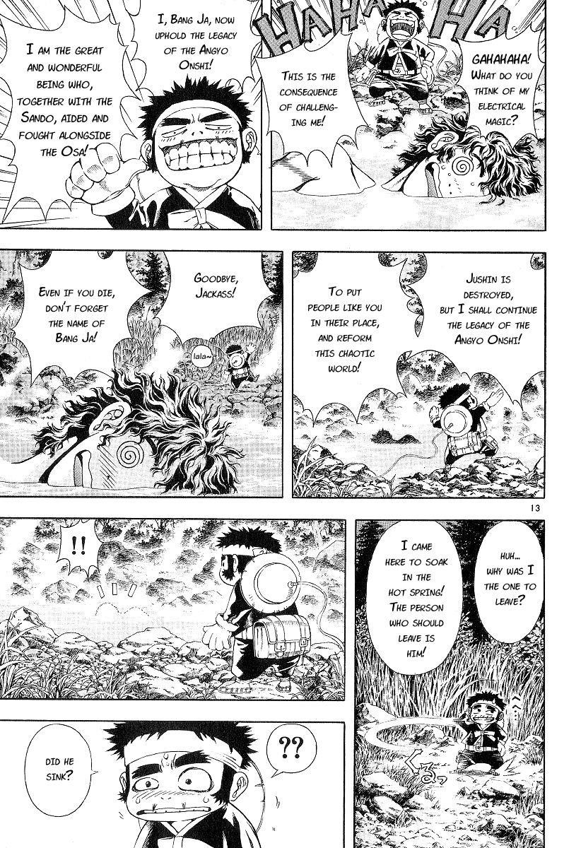 Blade of the Phantom Master Chapter 14 - Page 16