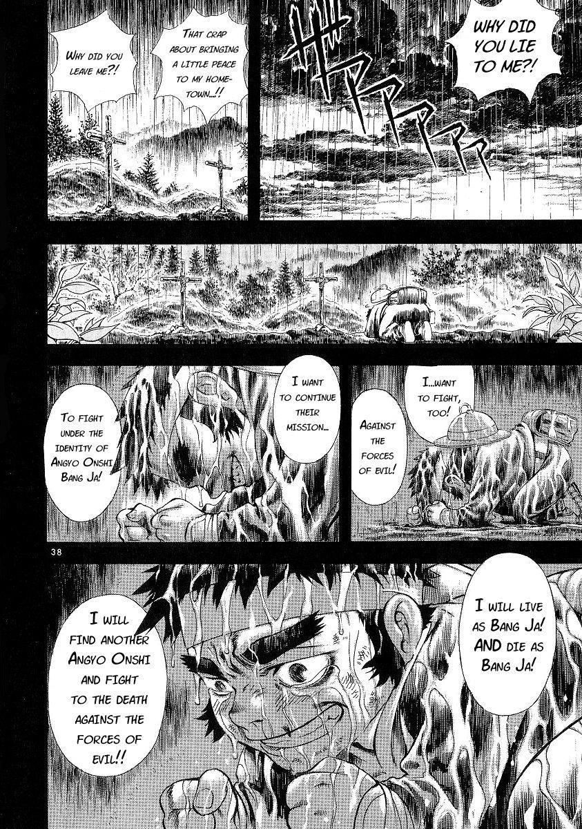 Blade of the Phantom Master Chapter 14 - Page 40