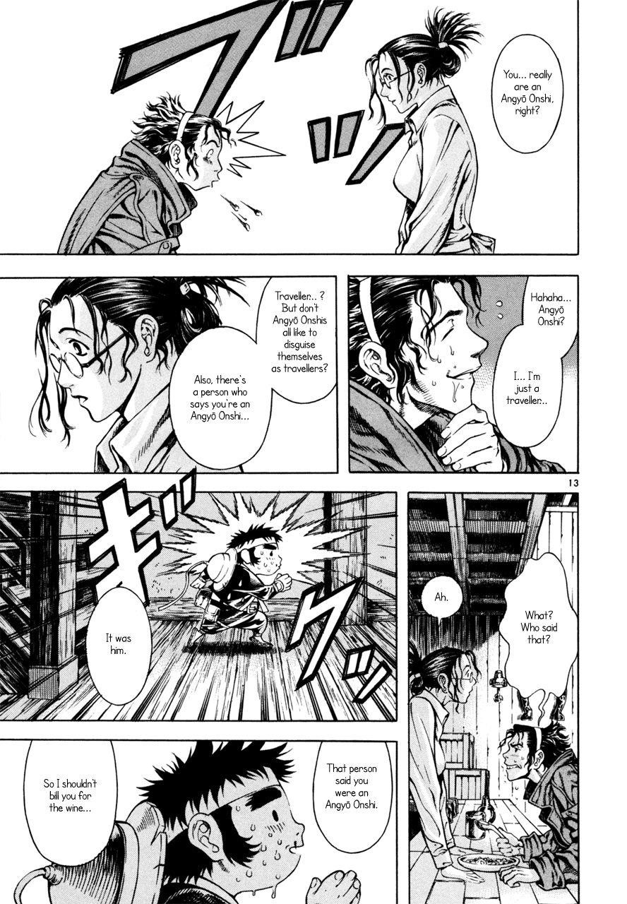 Blade of the Phantom Master Chapter 15 - Page 13