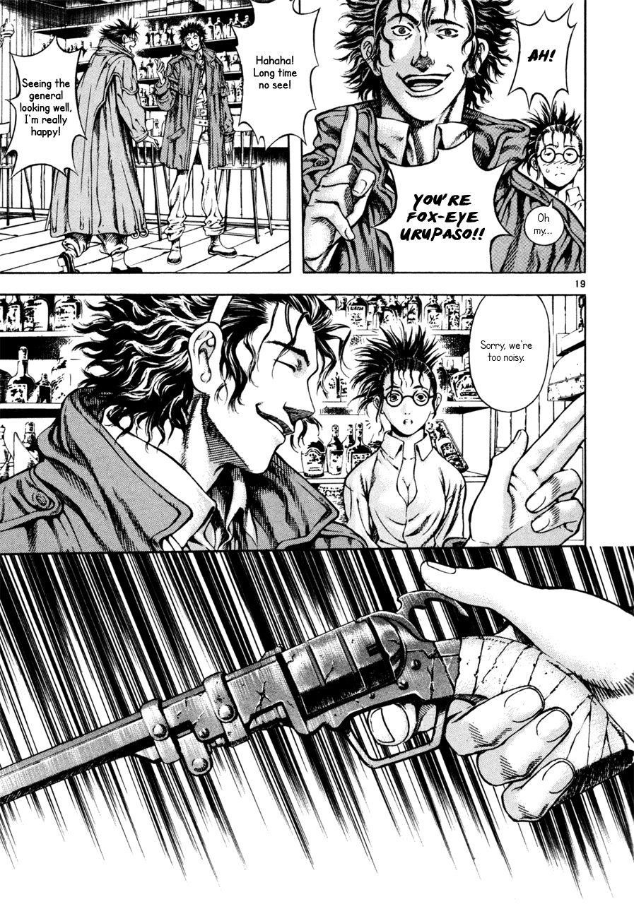 Blade of the Phantom Master Chapter 15 - Page 19