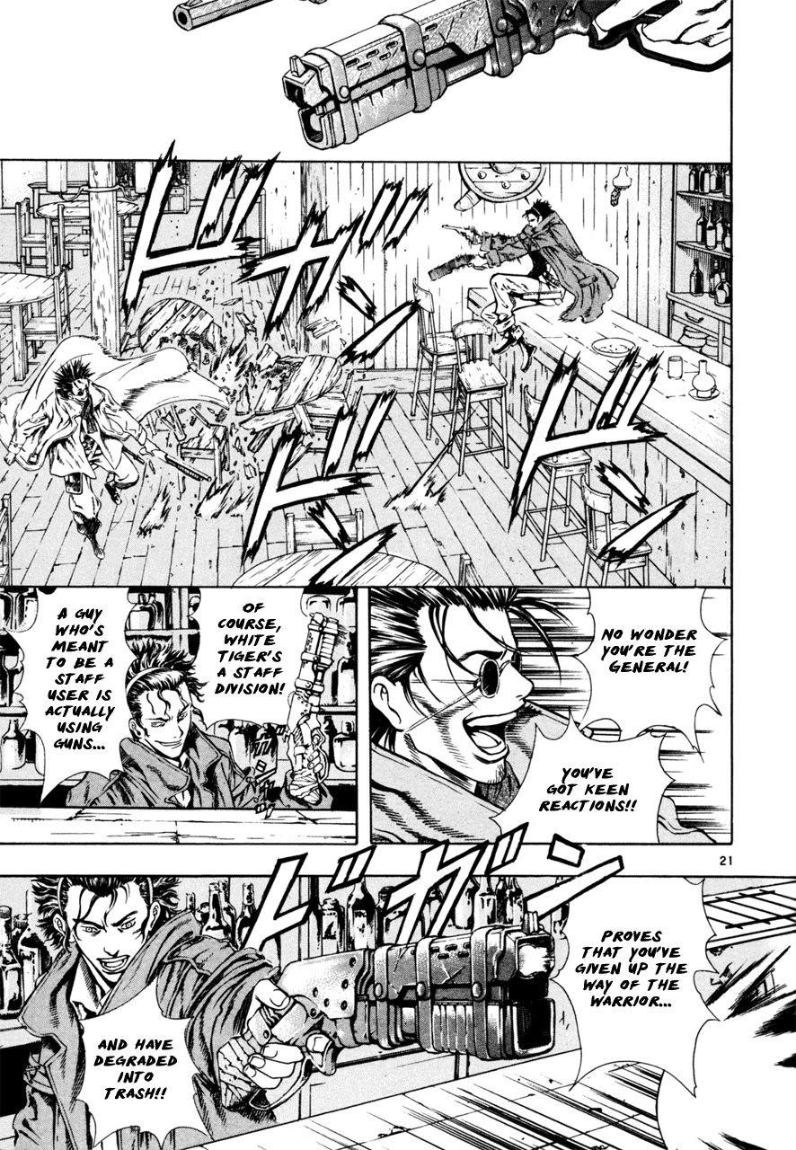 Blade of the Phantom Master Chapter 15 - Page 21