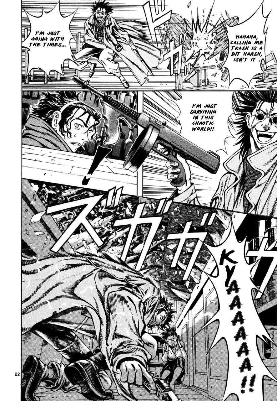 Blade of the Phantom Master Chapter 15 - Page 22