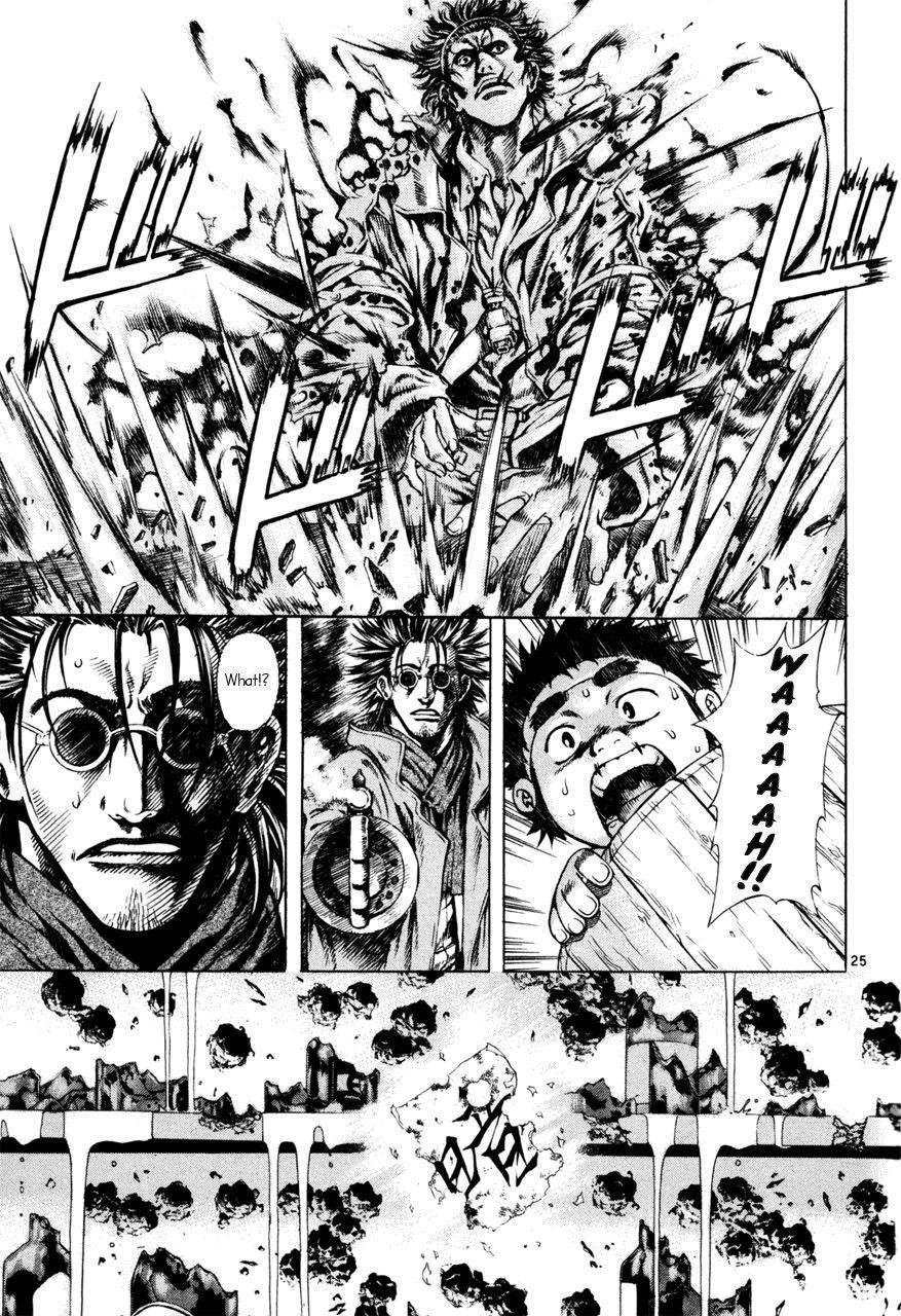 Blade of the Phantom Master Chapter 15 - Page 25