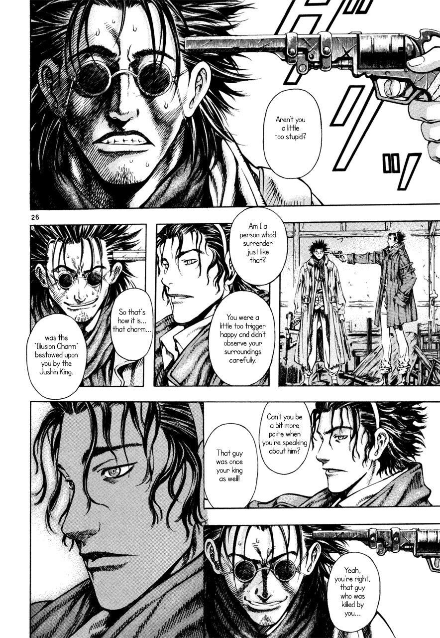 Blade of the Phantom Master Chapter 15 - Page 26