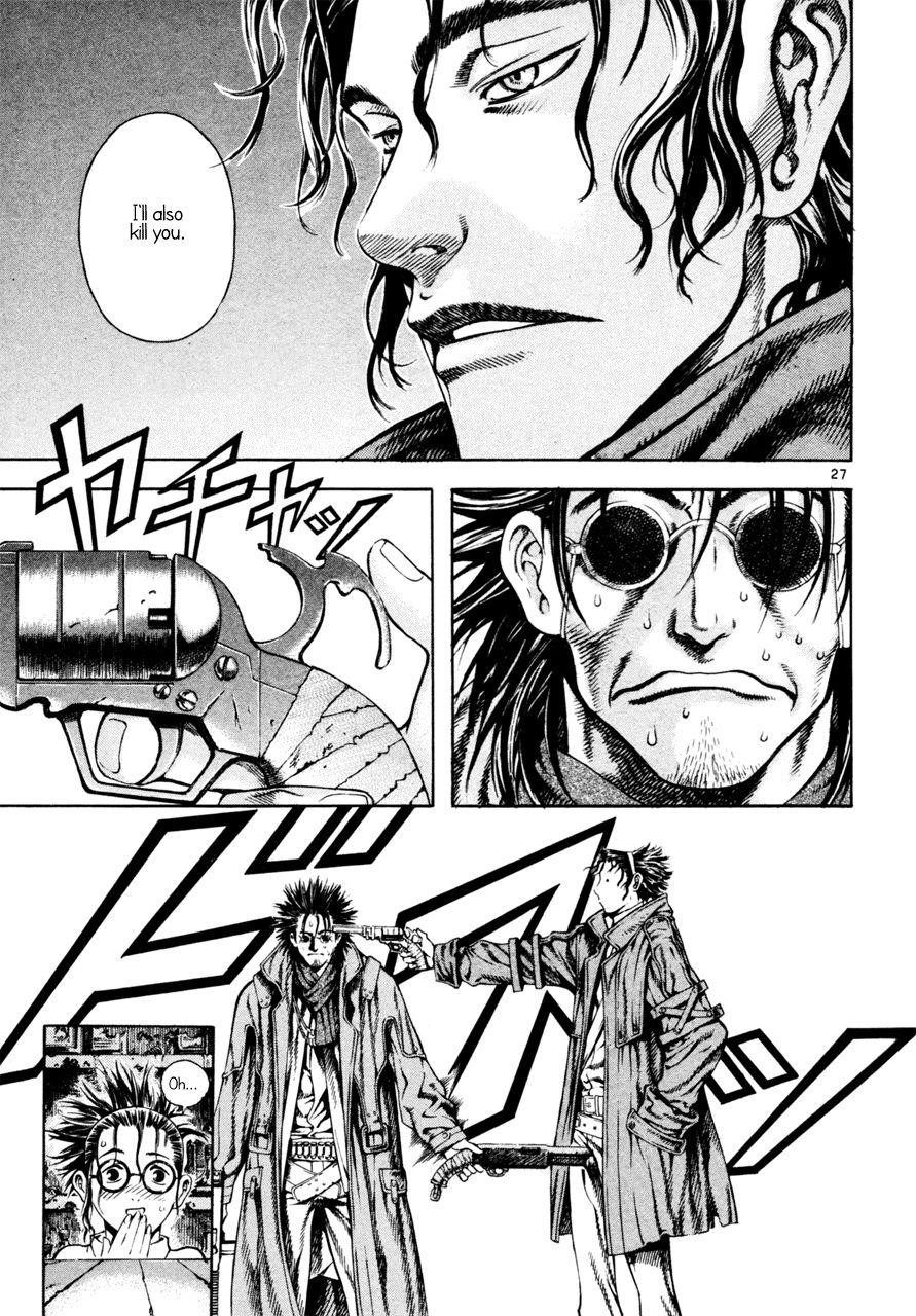 Blade of the Phantom Master Chapter 15 - Page 27