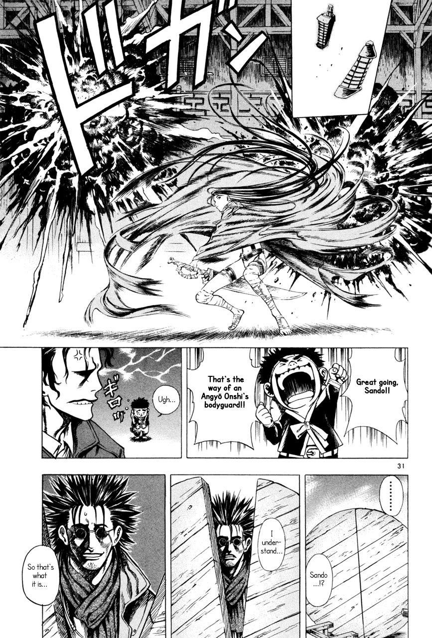 Blade of the Phantom Master Chapter 15 - Page 31