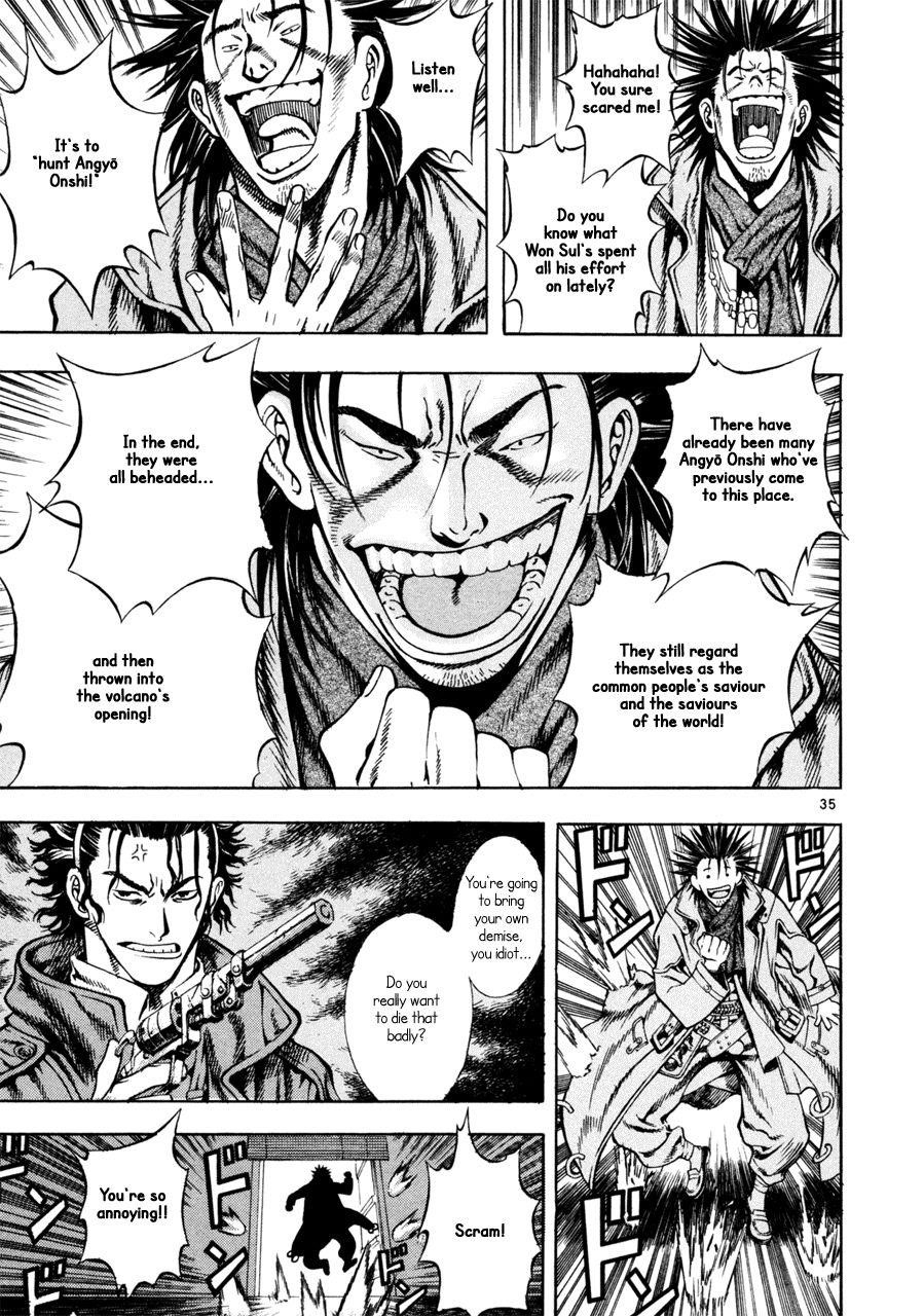 Blade of the Phantom Master Chapter 15 - Page 35