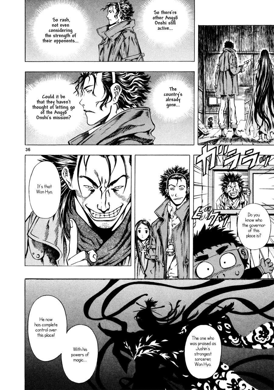 Blade of the Phantom Master Chapter 15 - Page 36
