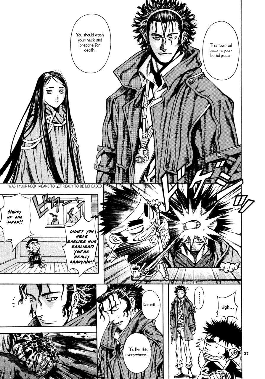 Blade of the Phantom Master Chapter 15 - Page 37