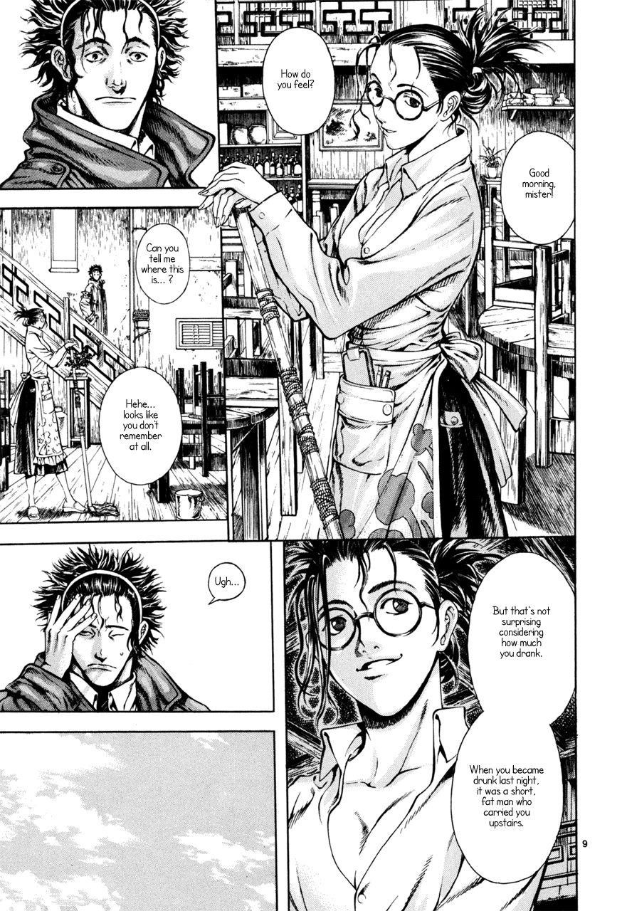 Blade of the Phantom Master Chapter 15 - Page 9