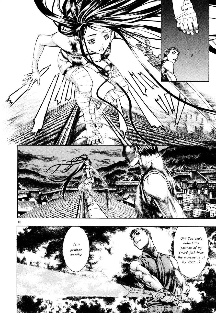 Blade of the Phantom Master Chapter 19 - Page 13