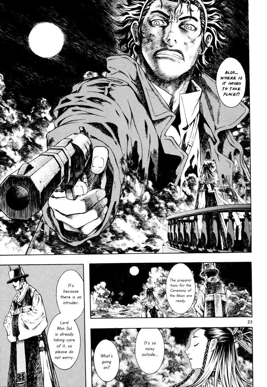 Blade of the Phantom Master Chapter 19 - Page 26