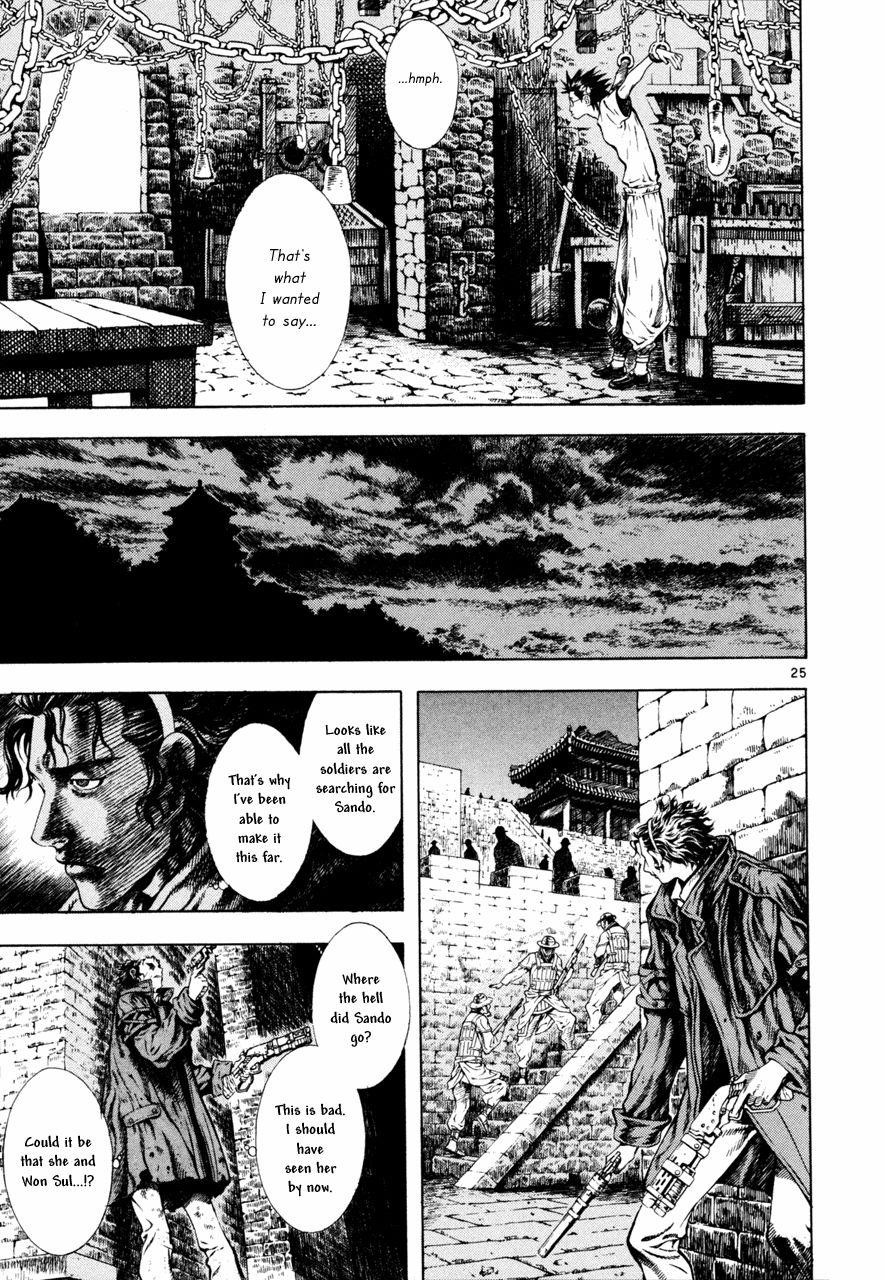 Blade of the Phantom Master Chapter 19 - Page 28