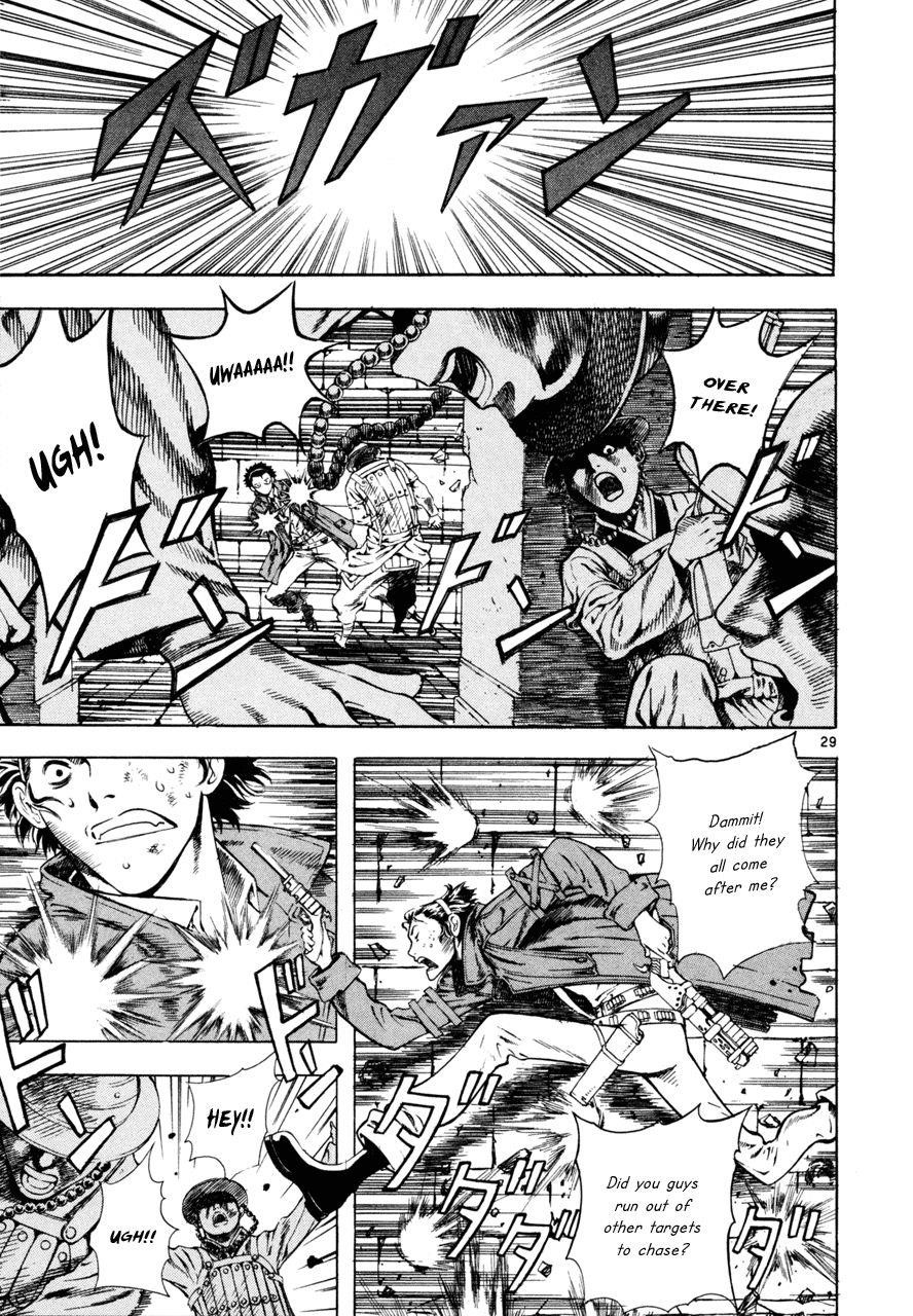 Blade of the Phantom Master Chapter 19 - Page 32