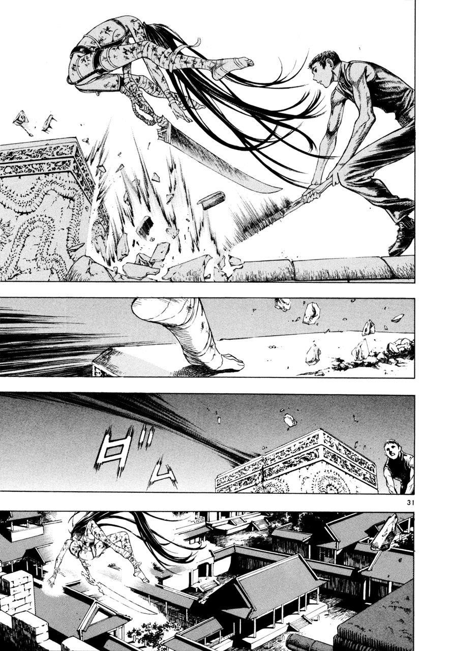 Blade of the Phantom Master Chapter 19 - Page 34