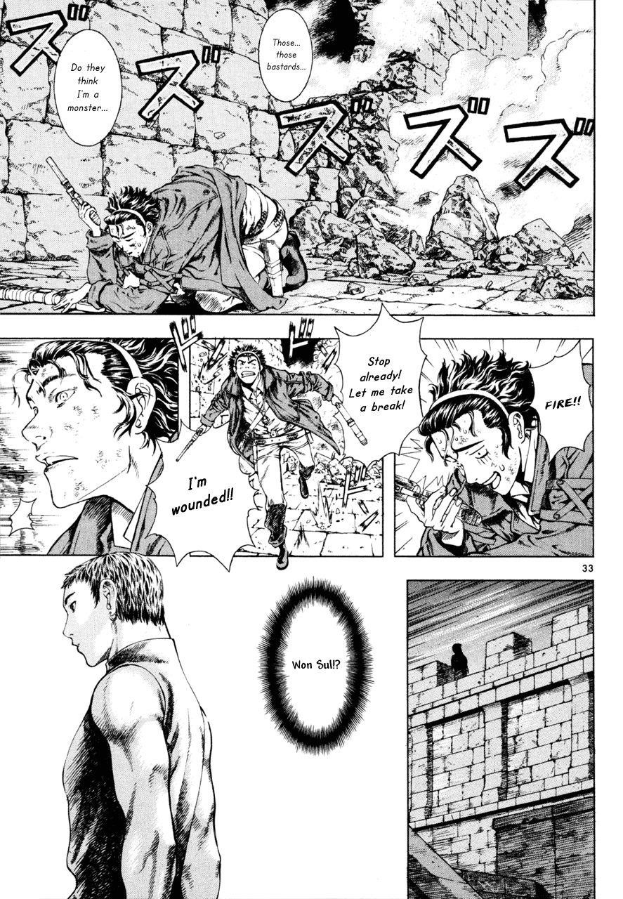 Blade of the Phantom Master Chapter 19 - Page 36