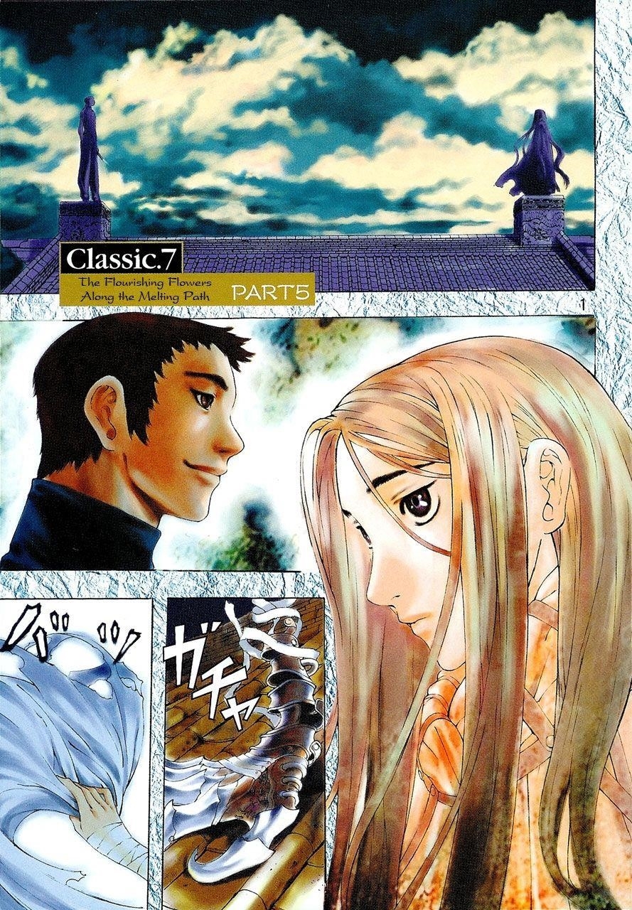 Blade of the Phantom Master Chapter 19 - Page 5