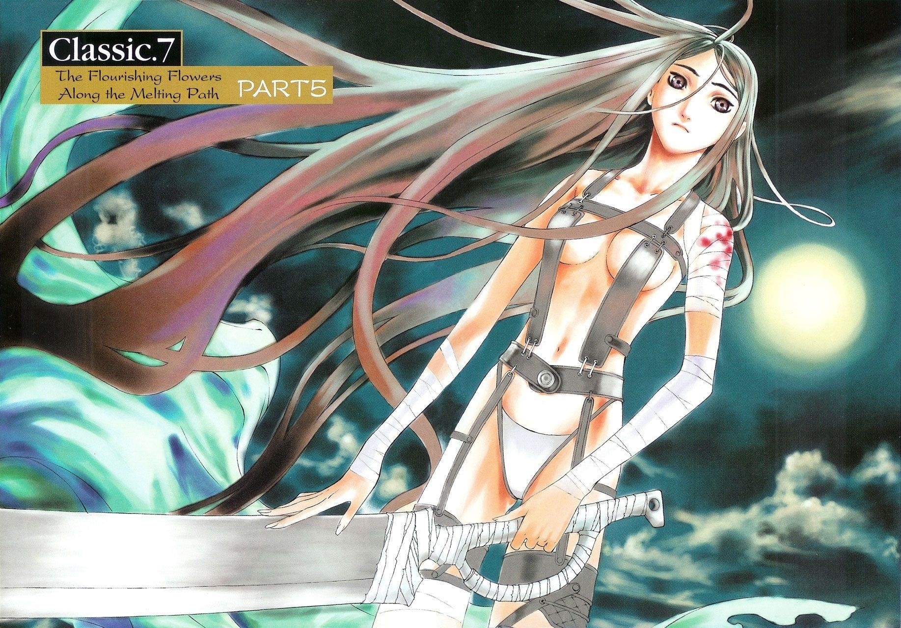 Blade of the Phantom Master Chapter 19 - Page 6