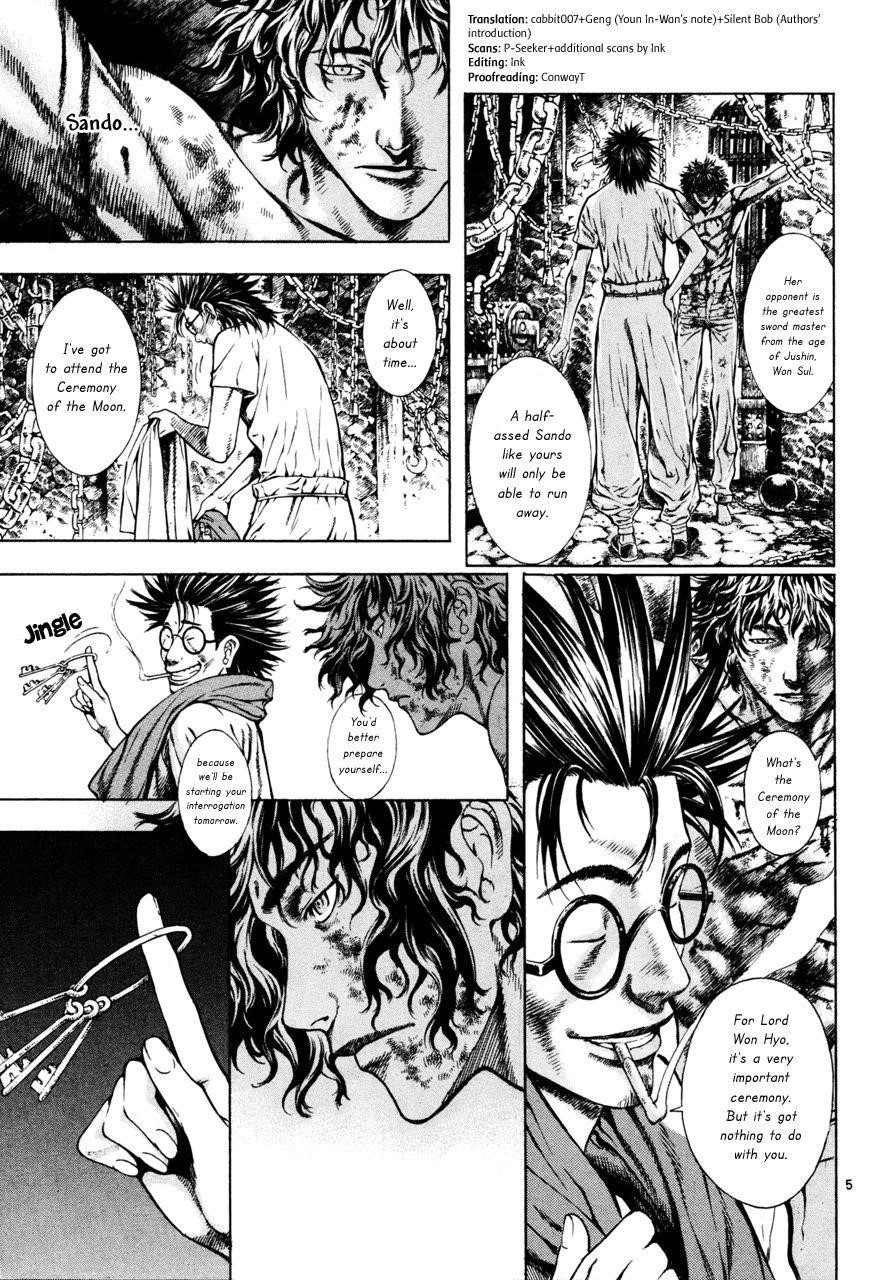 Blade of the Phantom Master Chapter 19 - Page 8