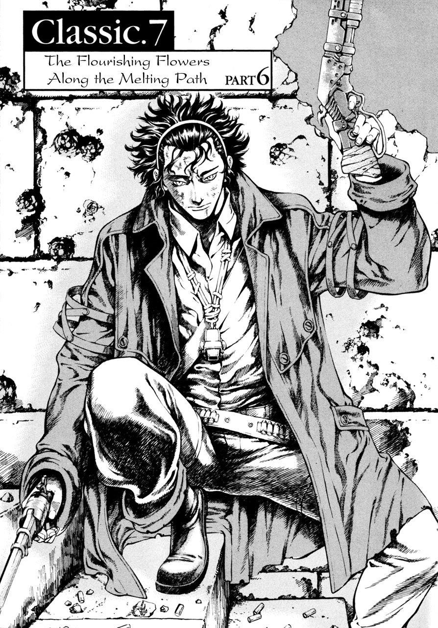 Blade of the Phantom Master Chapter 20 - Page 1