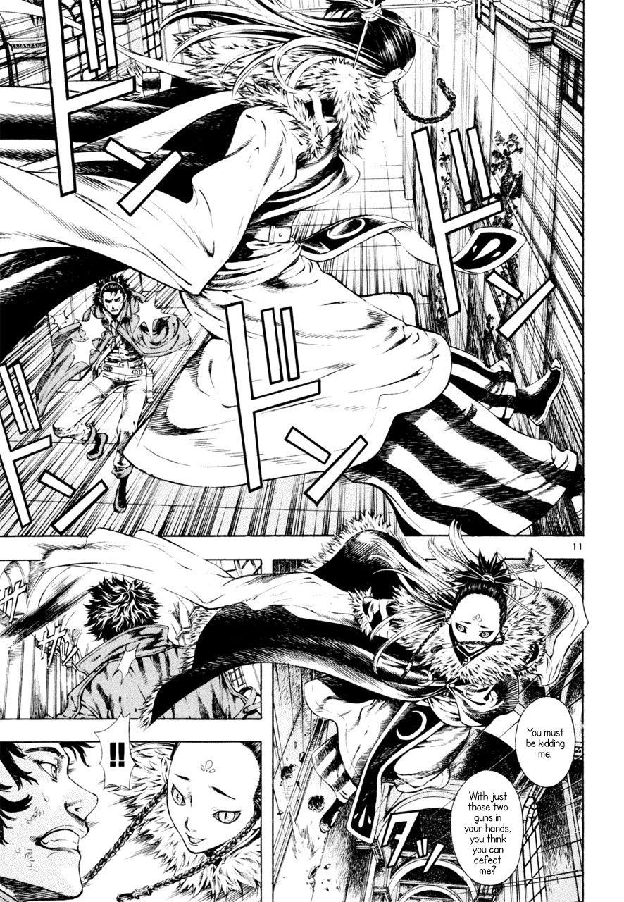 Blade of the Phantom Master Chapter 21 - Page 11