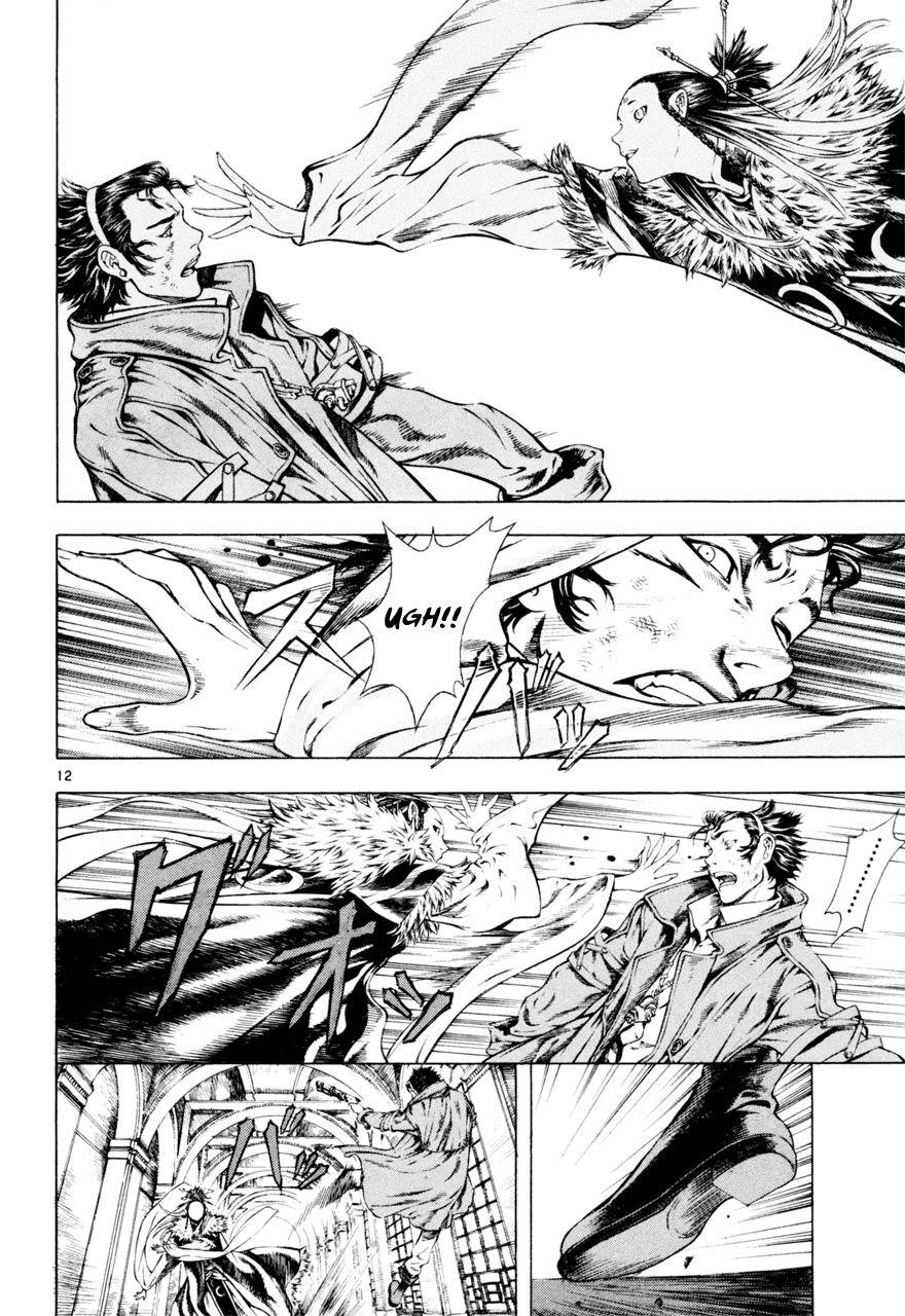 Blade of the Phantom Master Chapter 21 - Page 12