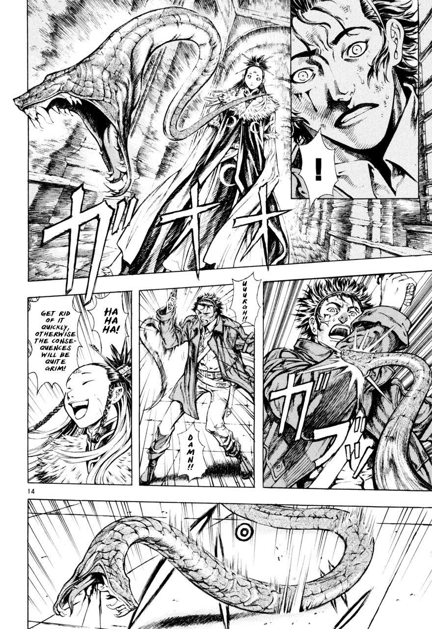 Blade of the Phantom Master Chapter 21 - Page 14