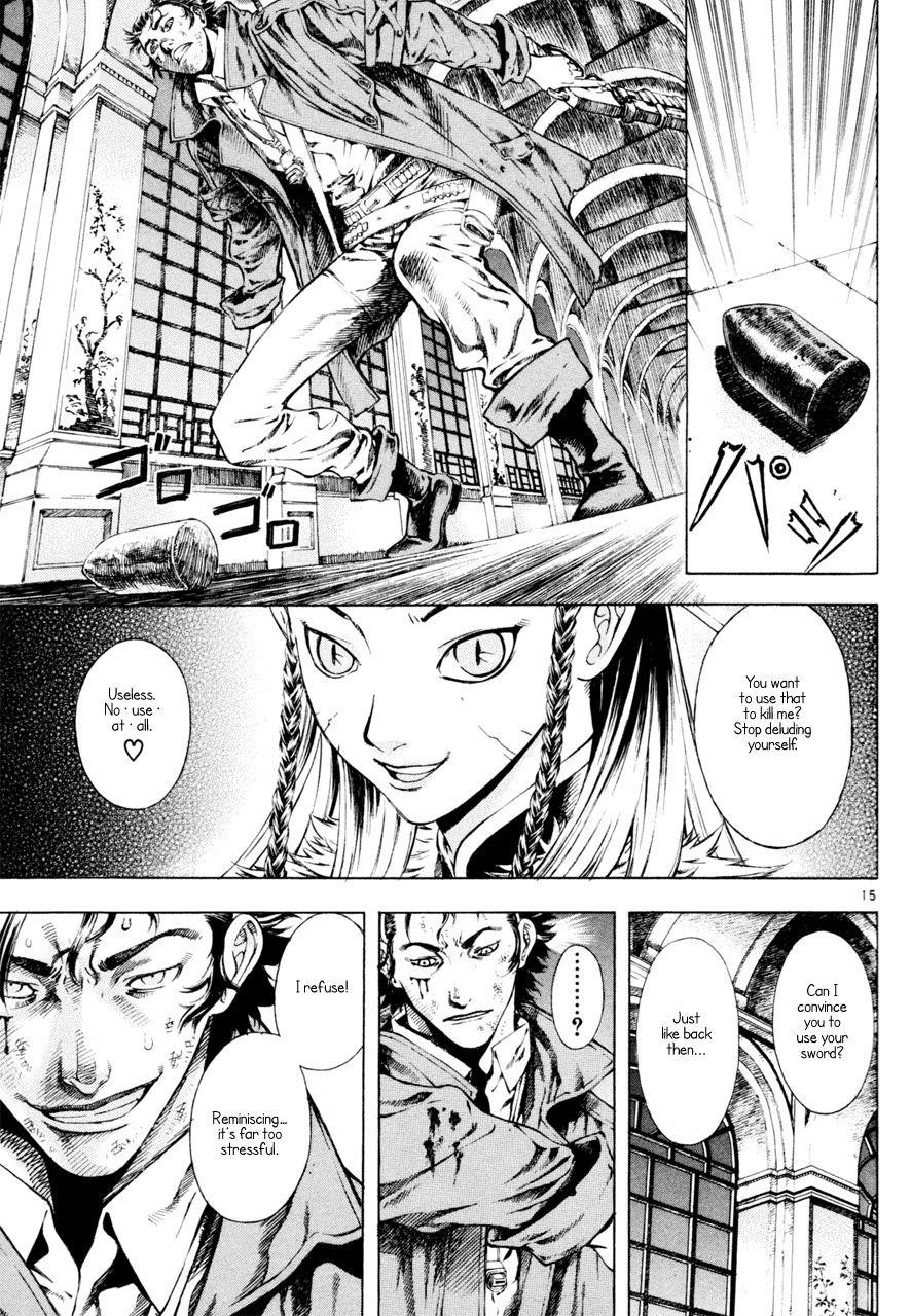 Blade of the Phantom Master Chapter 21 - Page 15