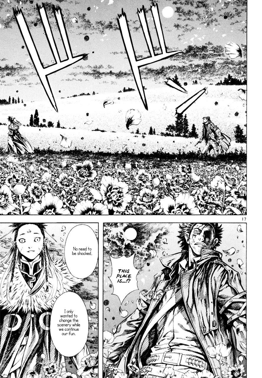 Blade of the Phantom Master Chapter 21 - Page 17