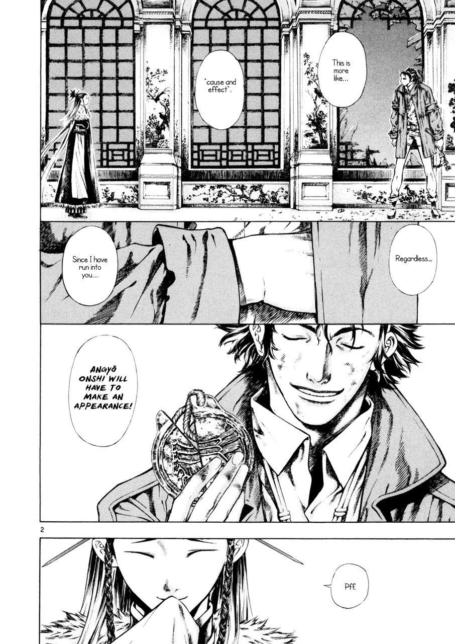 Blade of the Phantom Master Chapter 21 - Page 2