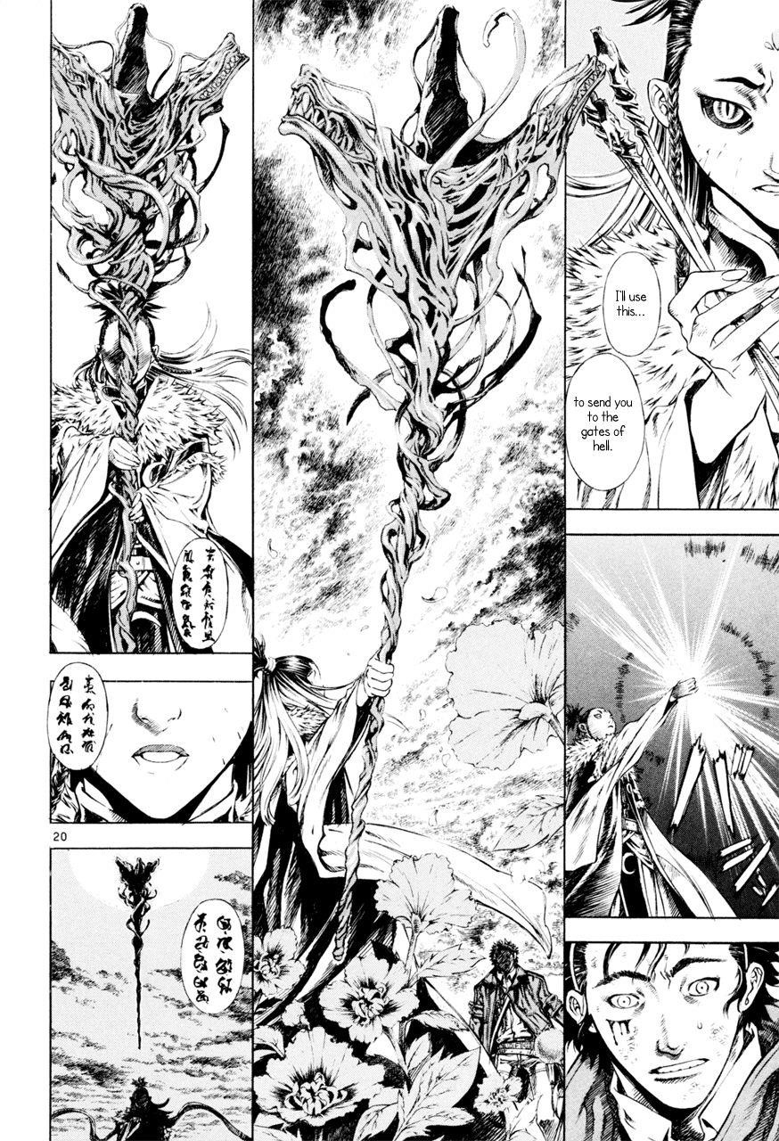 Blade of the Phantom Master Chapter 21 - Page 20