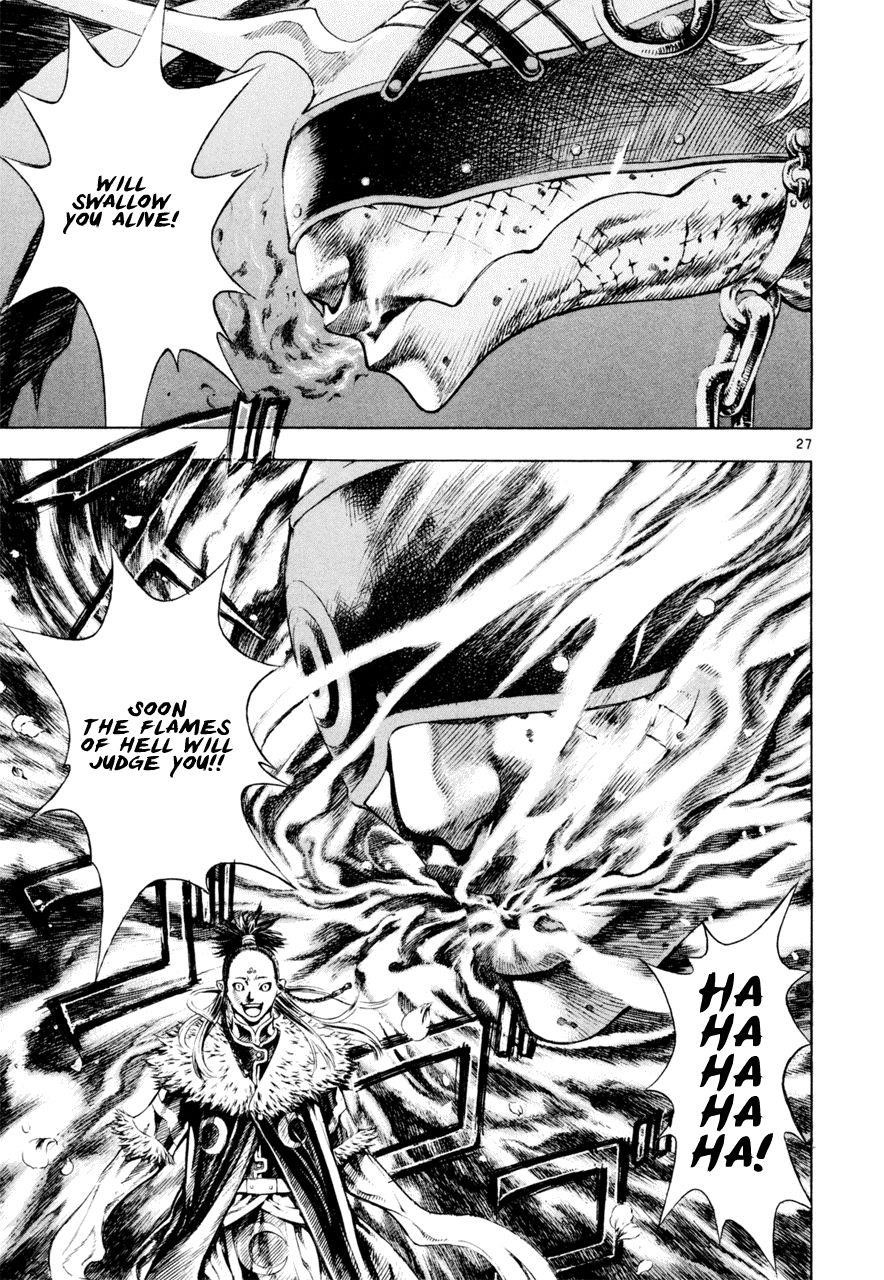 Blade of the Phantom Master Chapter 21 - Page 26