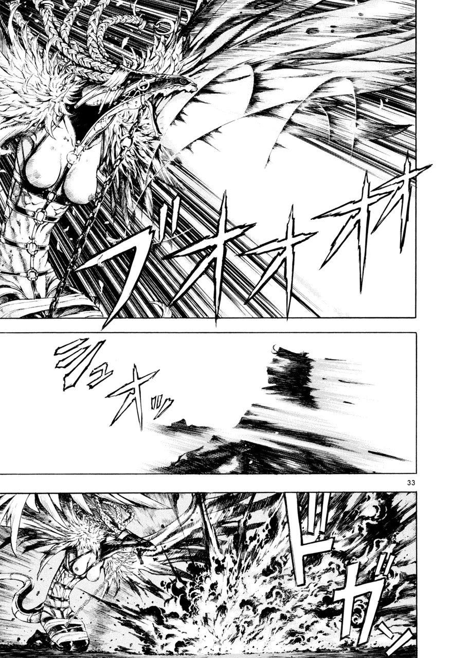 Blade of the Phantom Master Chapter 21 - Page 32