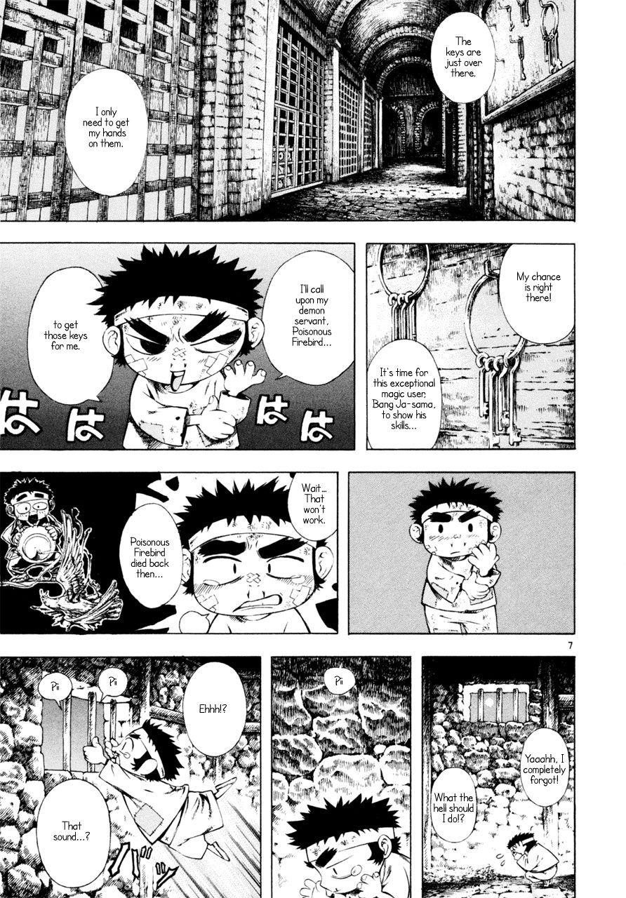 Blade of the Phantom Master Chapter 21 - Page 7