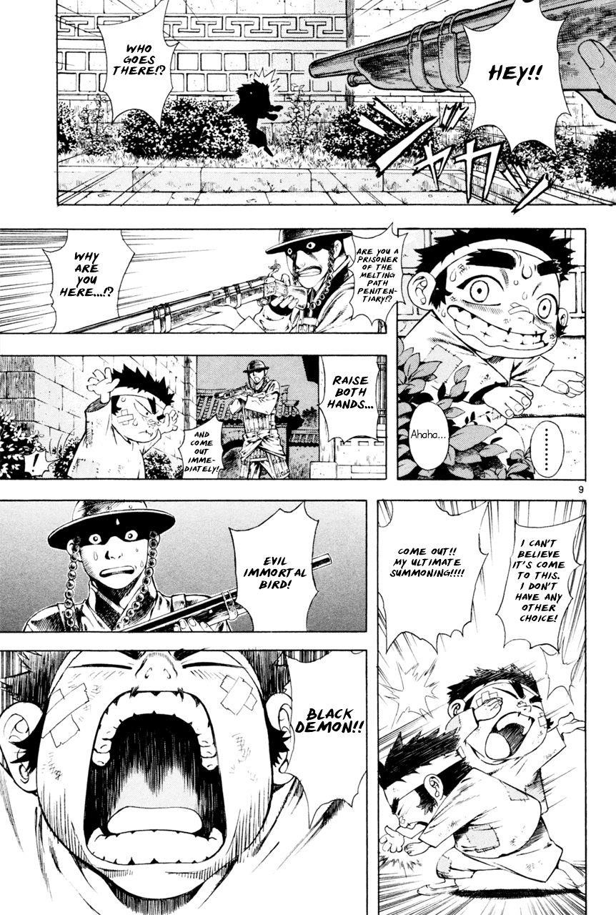 Blade of the Phantom Master Chapter 21 - Page 9