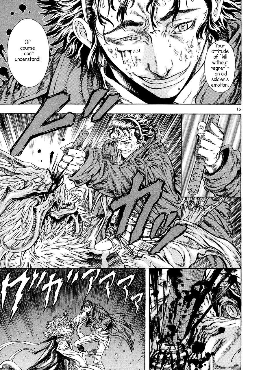 Blade of the Phantom Master Chapter 22 - Page 14